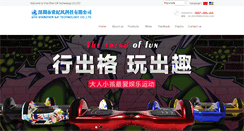 Desktop Screenshot of 136866.com